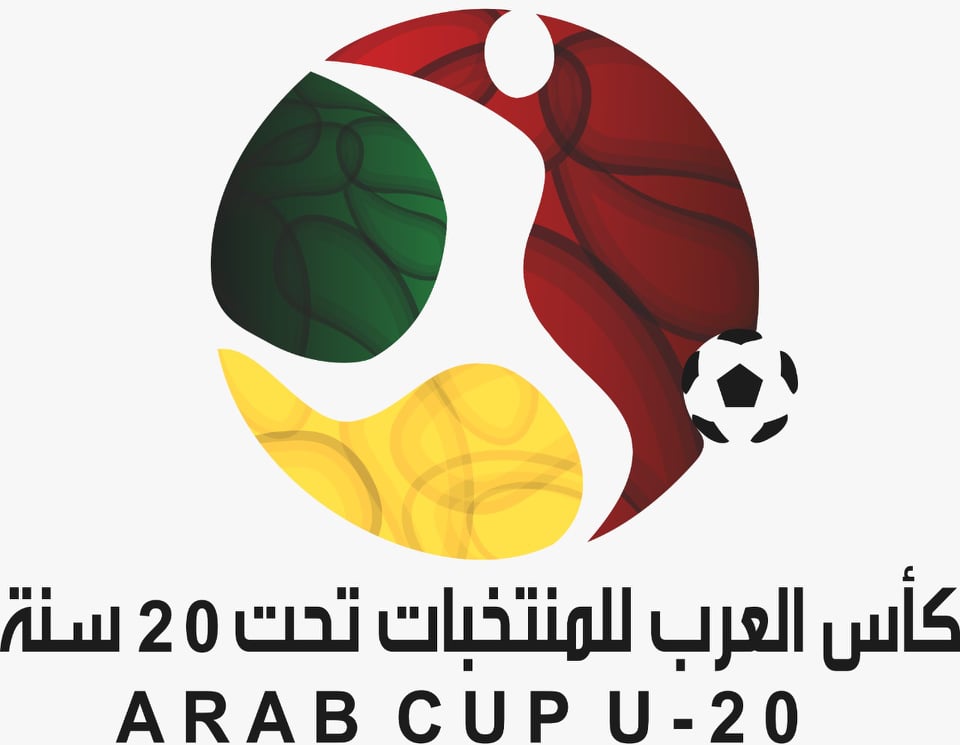 اللجنة المنظمة لكأس العرب لمنتخبات الشباب تجتمع مع رؤوساء لجان البطولة